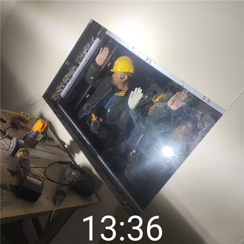 锡林郭勒铅玻璃